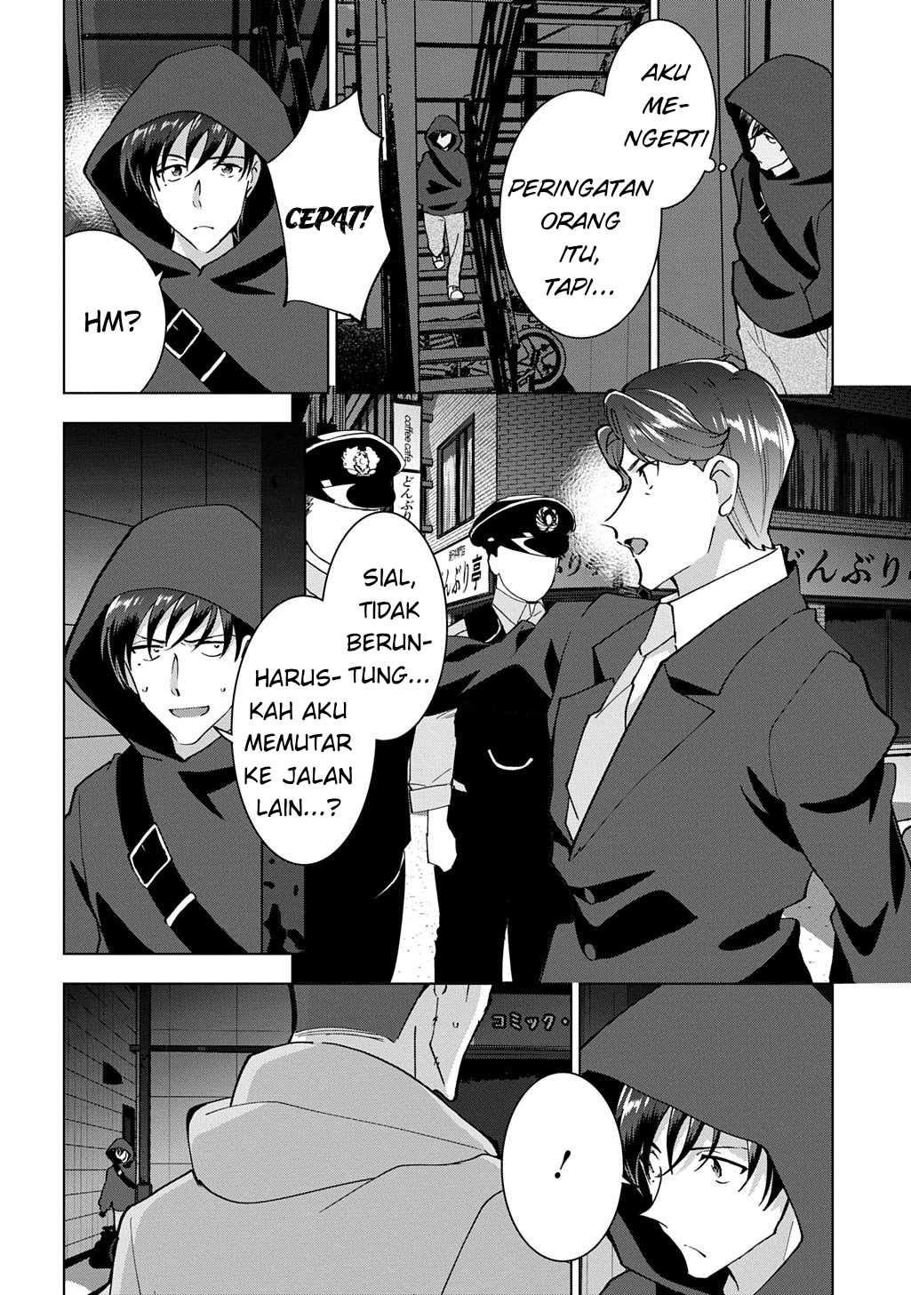 Tantei Reijou Julia Moriarty: Seibetsu mo Mibun mo Kawarimashita ga, Tenseisaki demo Tanteigyou Saikai shimasu Chapter 1 - halaman 20
