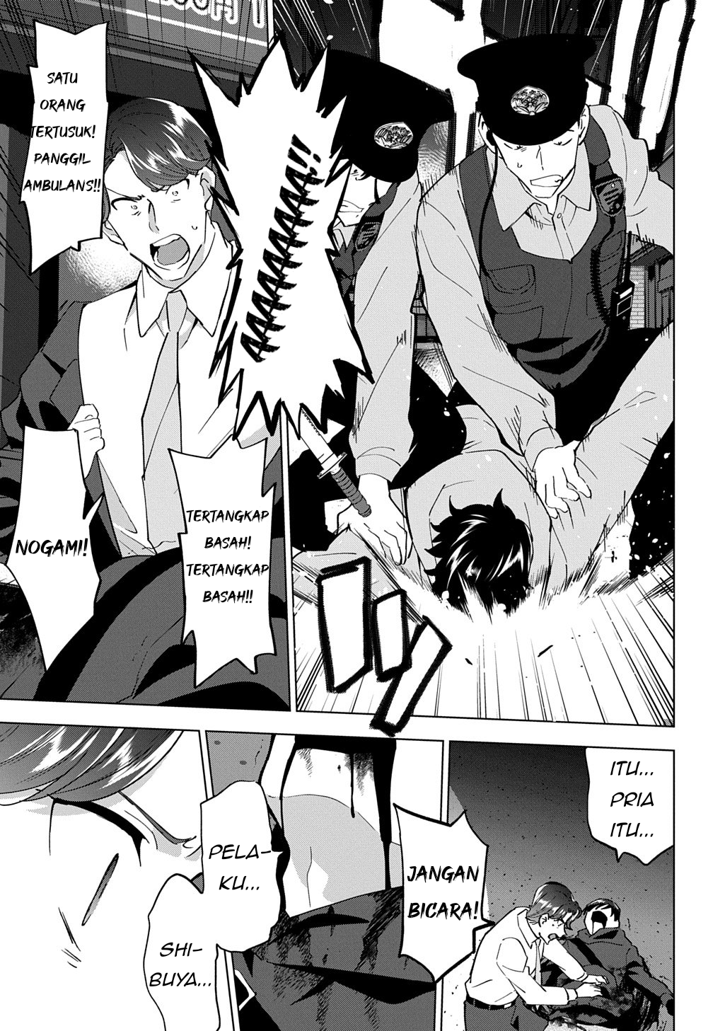 Tantei Reijou Julia Moriarty: Seibetsu mo Mibun mo Kawarimashita ga, Tenseisaki demo Tanteigyou Saikai shimasu Chapter 1 - halaman 23