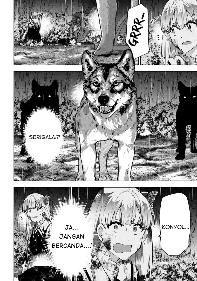 Tantei Reijou Julia Moriarty: Seibetsu mo Mibun mo Kawarimashita ga, Tenseisaki demo Tanteigyou Saikai shimasu Chapter 1 - halaman 29