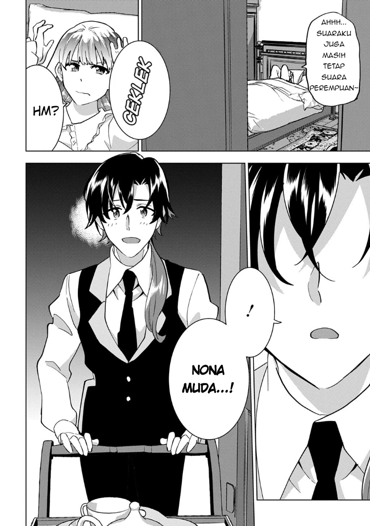 Tantei Reijou Julia Moriarty: Seibetsu mo Mibun mo Kawarimashita ga, Tenseisaki demo Tanteigyou Saikai shimasu Chapter 1 - halaman 37