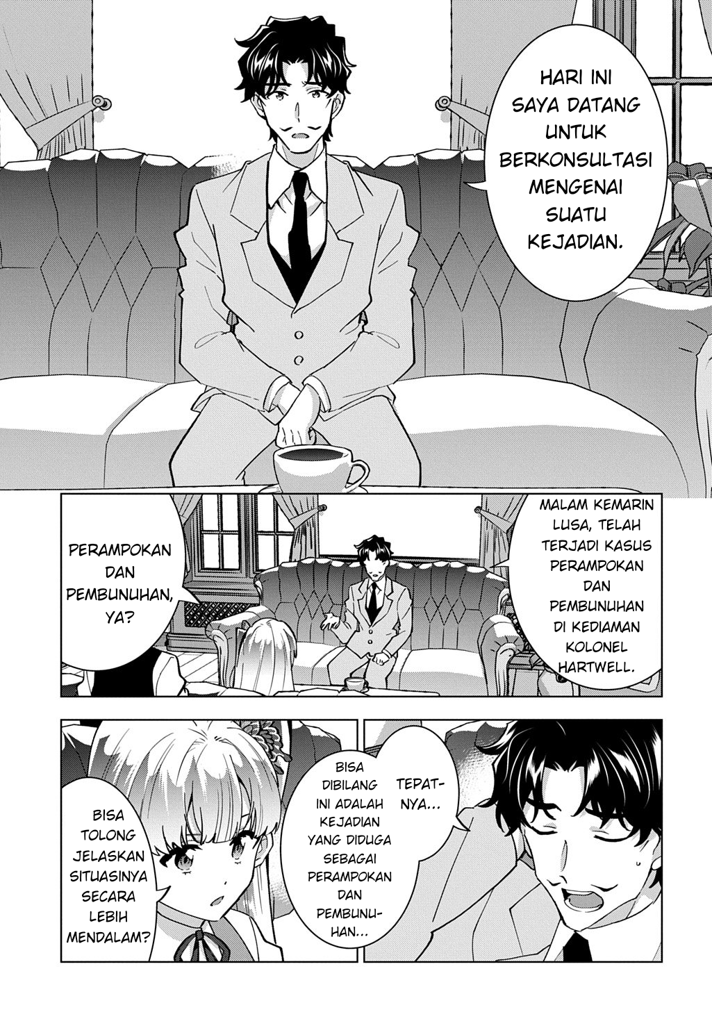 Tantei Reijou Julia Moriarty: Seibetsu mo Mibun mo Kawarimashita ga, Tenseisaki demo Tanteigyou Saikai shimasu Chapter 1 - halaman 52
