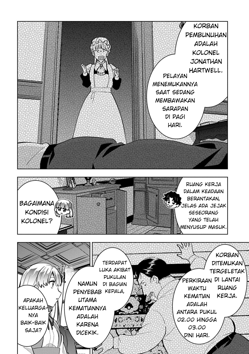 Tantei Reijou Julia Moriarty: Seibetsu mo Mibun mo Kawarimashita ga, Tenseisaki demo Tanteigyou Saikai shimasu Chapter 1 - halaman 53