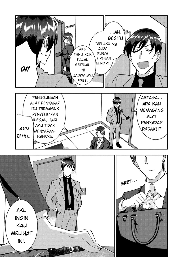 Tantei Reijou Julia Moriarty: Seibetsu mo Mibun mo Kawarimashita ga, Tenseisaki demo Tanteigyou Saikai shimasu Chapter 1 - halaman 8