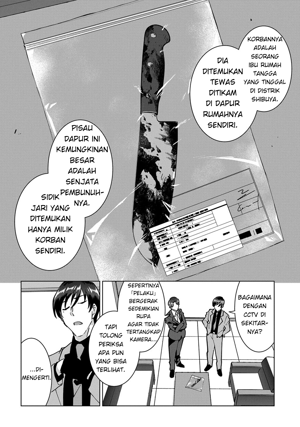 Tantei Reijou Julia Moriarty: Seibetsu mo Mibun mo Kawarimashita ga, Tenseisaki demo Tanteigyou Saikai shimasu Chapter 1 - halaman 9