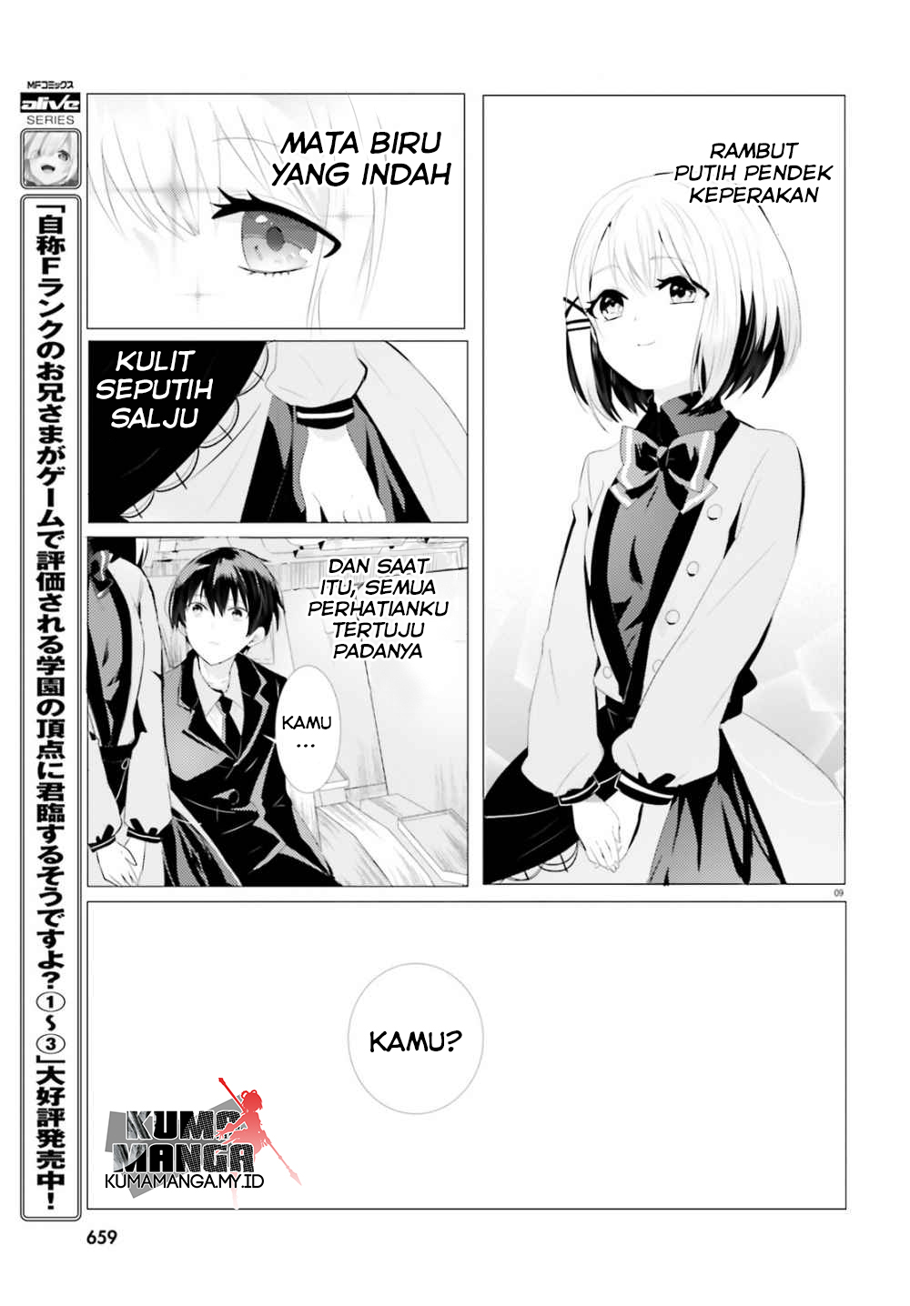 Tantei wa Mou, Shindeiru. Chapter 0 - halaman 10