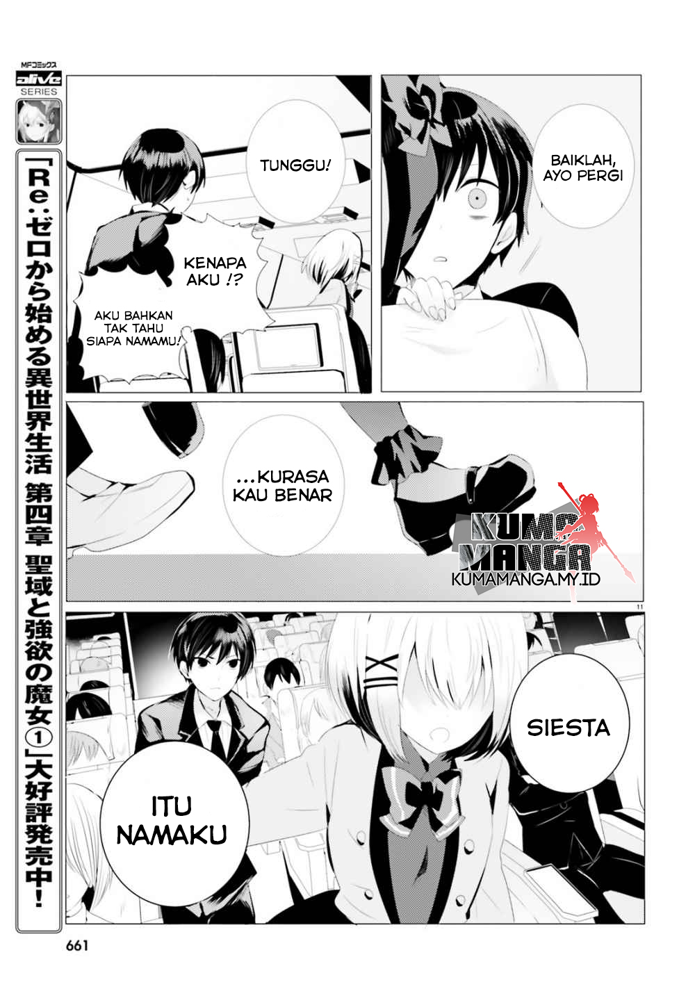 Tantei wa Mou, Shindeiru. Chapter 0 - halaman 12