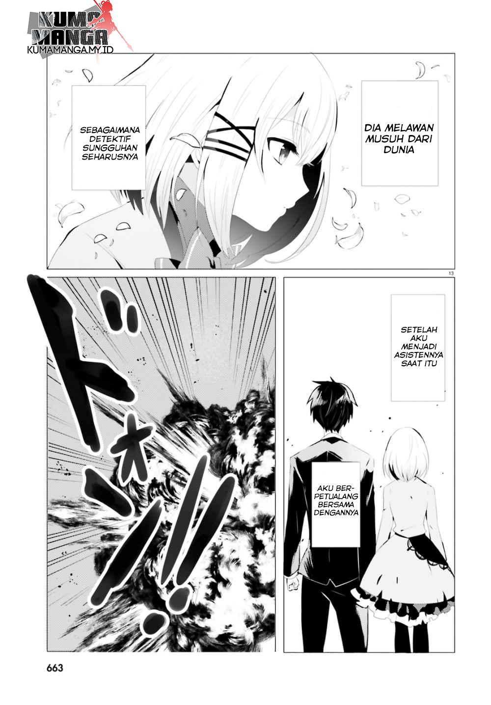 Tantei wa Mou, Shindeiru. Chapter 0 - halaman 14