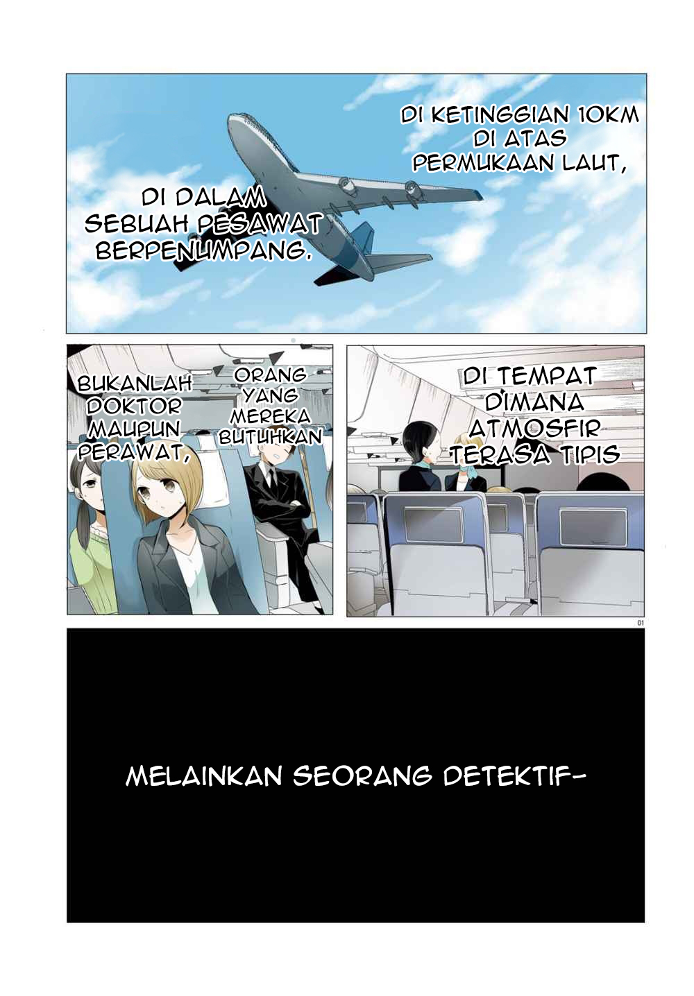 Tantei wa Mou, Shindeiru. Chapter 0 - halaman 2