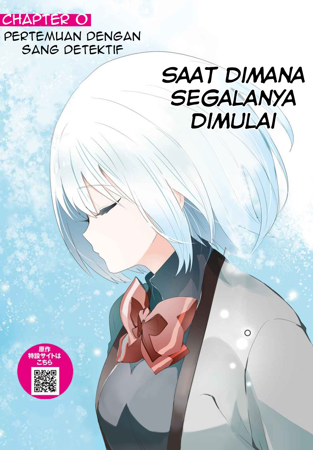 Tantei wa Mou, Shindeiru. Chapter 0 - halaman 4