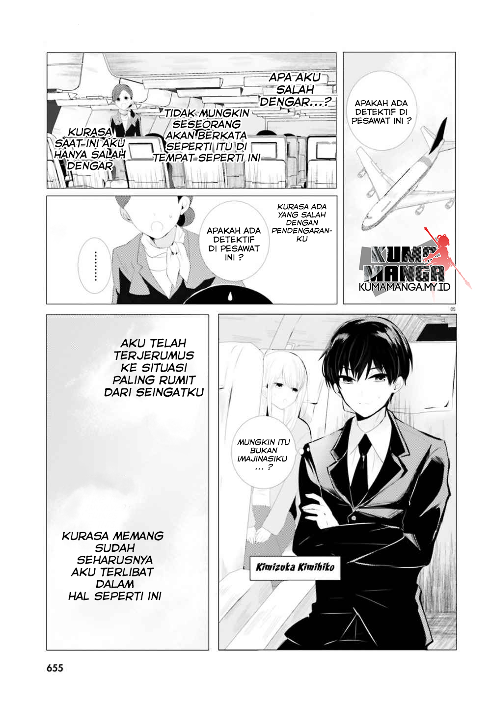 Tantei wa Mou, Shindeiru. Chapter 0 - halaman 6