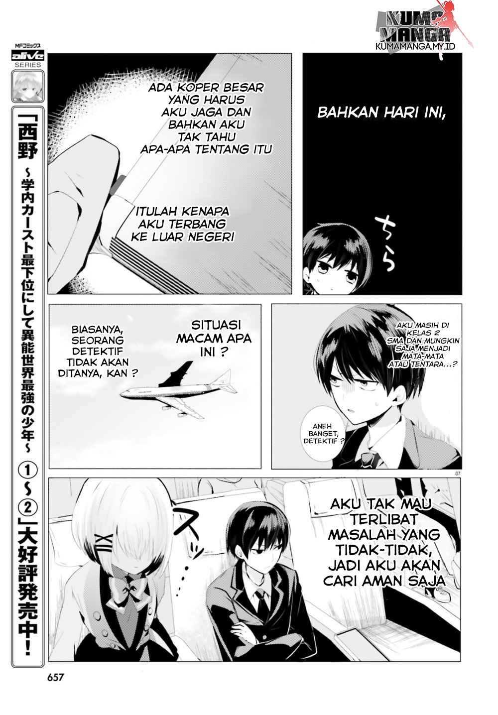 Tantei wa Mou, Shindeiru. Chapter 0 - halaman 8
