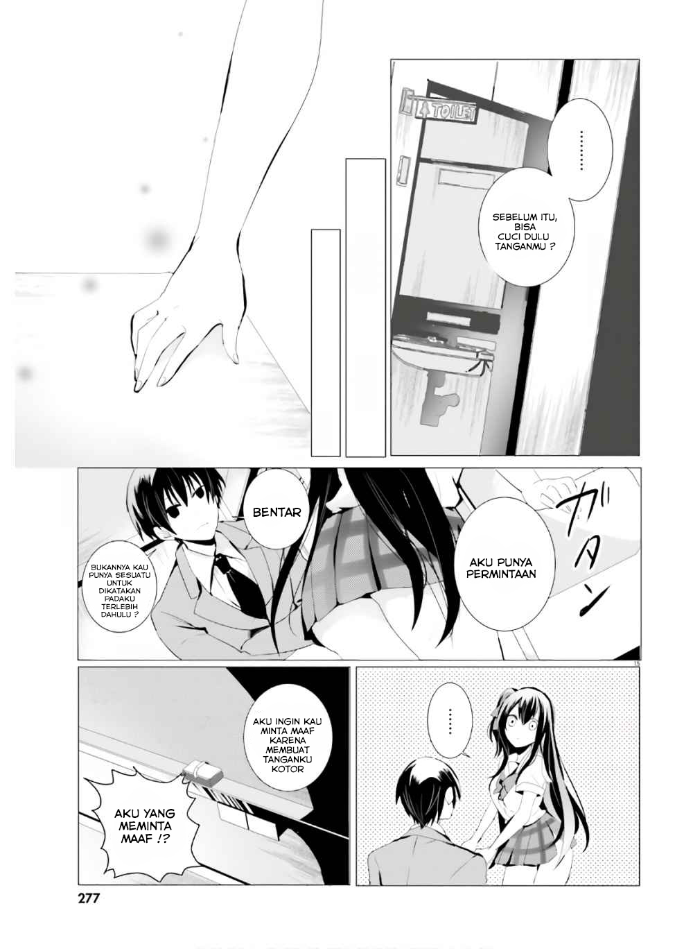Tantei wa Mou, Shindeiru. Chapter 1 - halaman 16