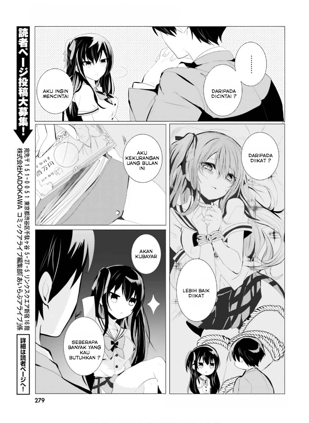 Tantei wa Mou, Shindeiru. Chapter 1 - halaman 18