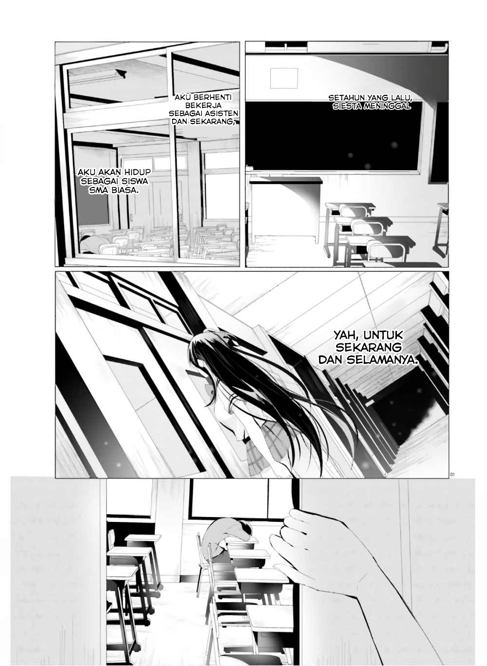 Tantei wa Mou, Shindeiru. Chapter 1 - halaman 2