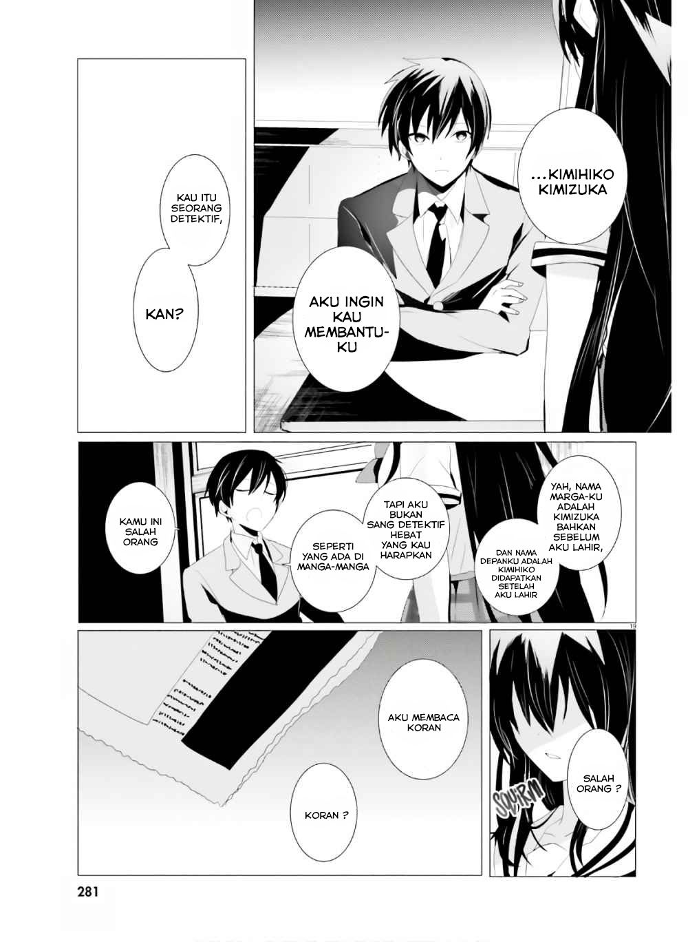 Tantei wa Mou, Shindeiru. Chapter 1 - halaman 20