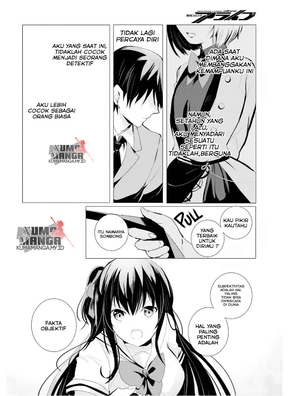Tantei wa Mou, Shindeiru. Chapter 1 - halaman 23