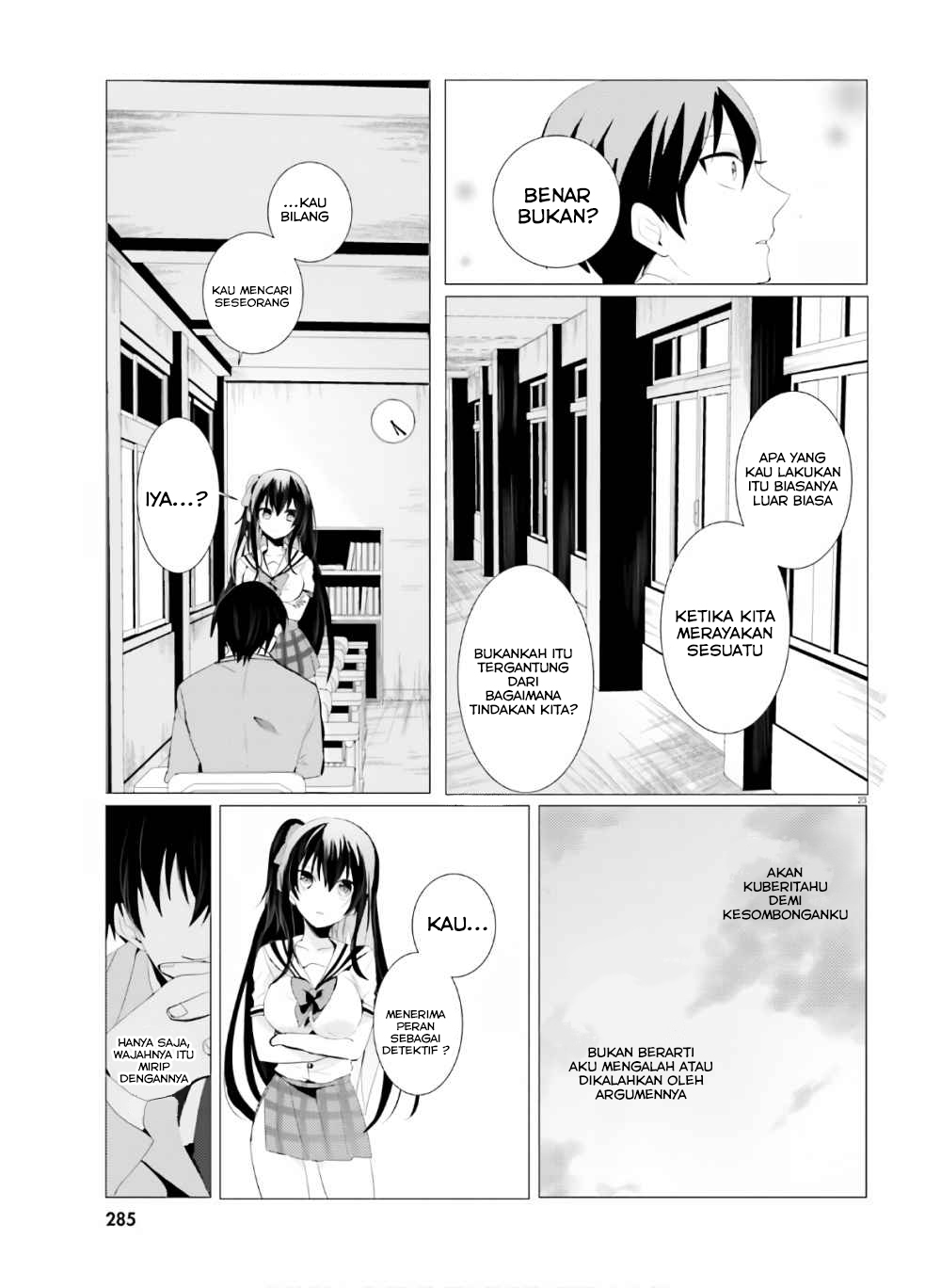 Tantei wa Mou, Shindeiru. Chapter 1 - halaman 24