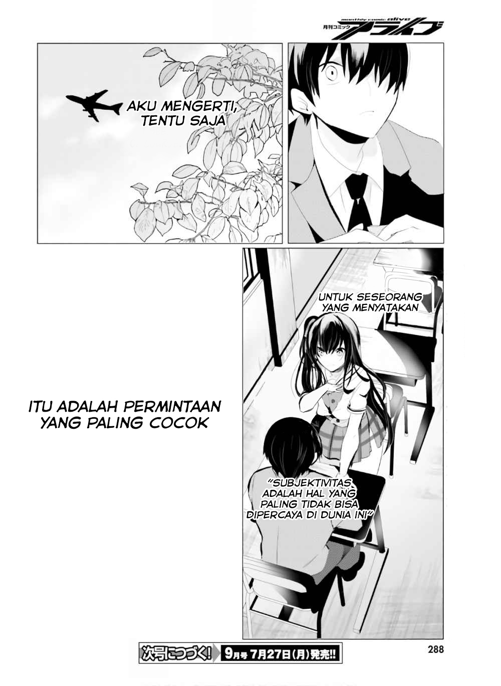 Tantei wa Mou, Shindeiru. Chapter 1 - halaman 27