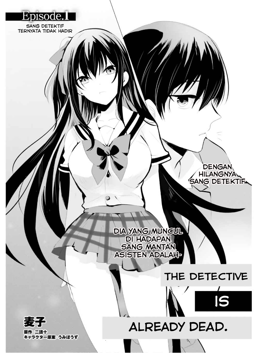 Tantei wa Mou, Shindeiru. Chapter 1 - halaman 3