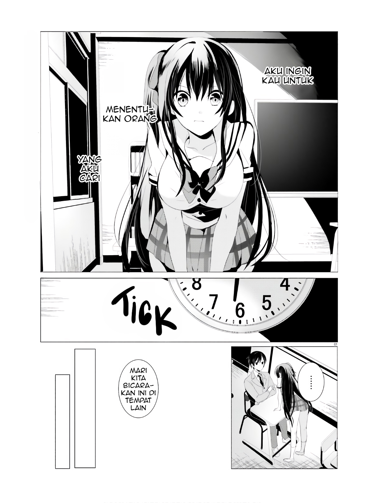 Tantei wa Mou, Shindeiru. Chapter 2 - halaman 1