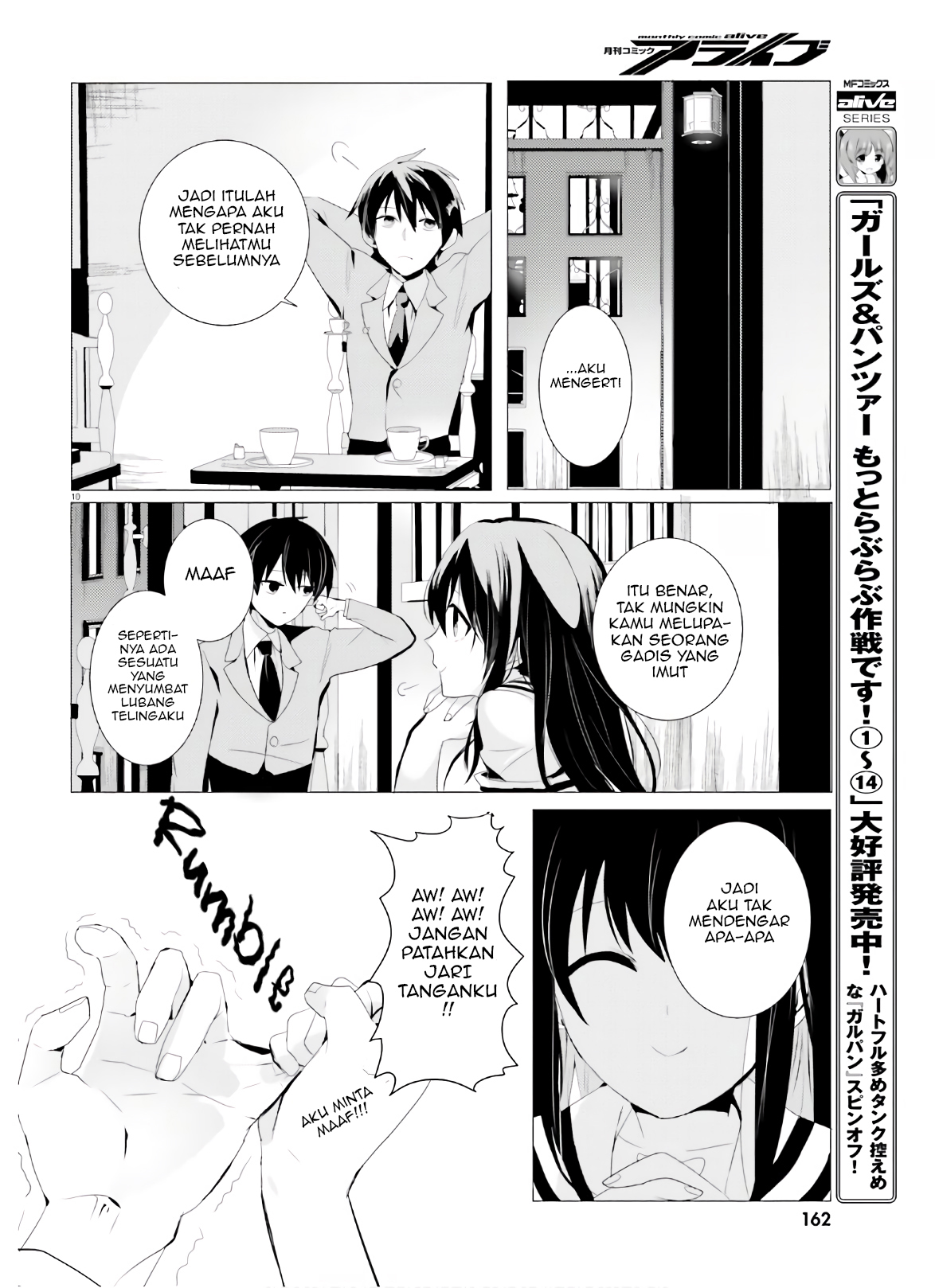 Tantei wa Mou, Shindeiru. Chapter 2 - halaman 10