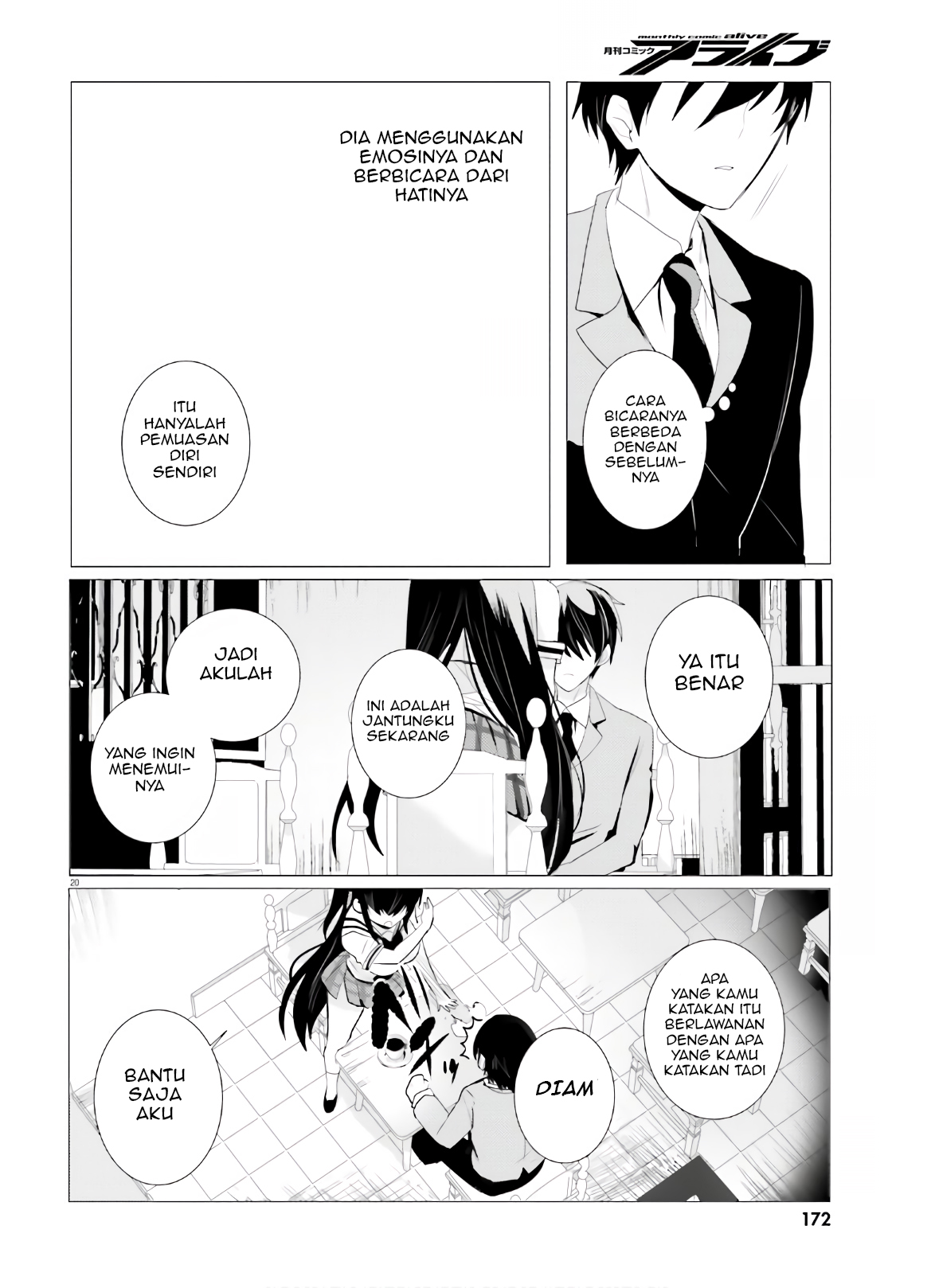 Tantei wa Mou, Shindeiru. Chapter 2 - halaman 20
