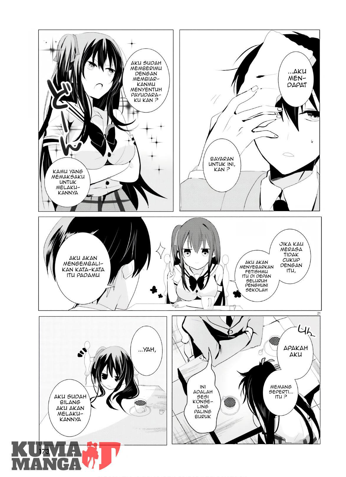 Tantei wa Mou, Shindeiru. Chapter 2 - halaman 21