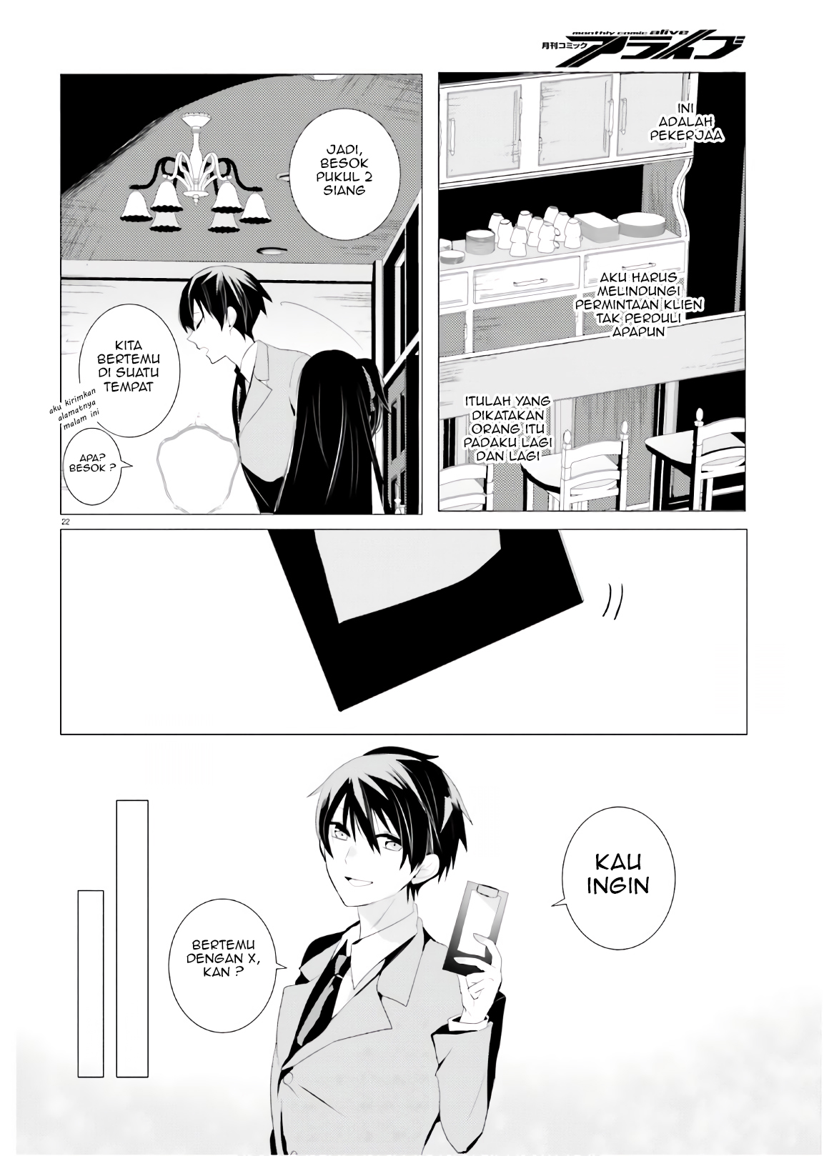 Tantei wa Mou, Shindeiru. Chapter 2 - halaman 22