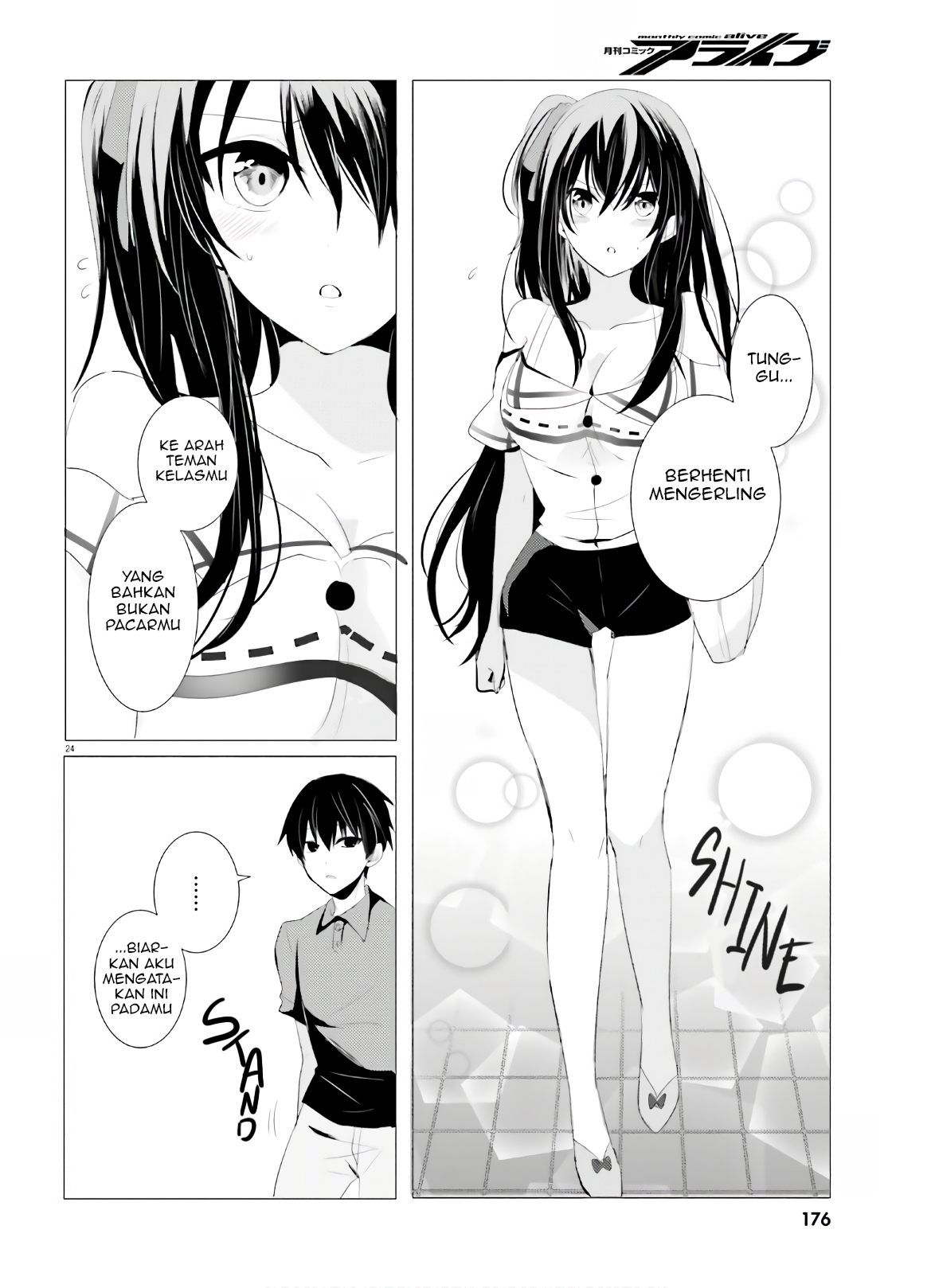 Tantei wa Mou, Shindeiru. Chapter 2 - halaman 24