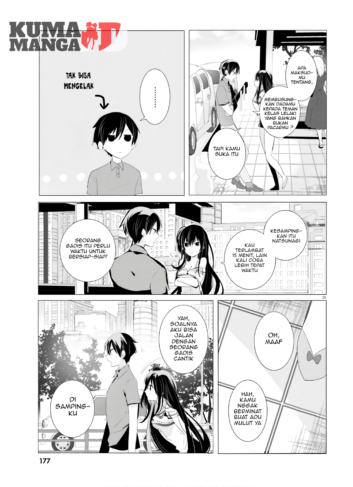 Tantei wa Mou, Shindeiru. Chapter 2 - halaman 25