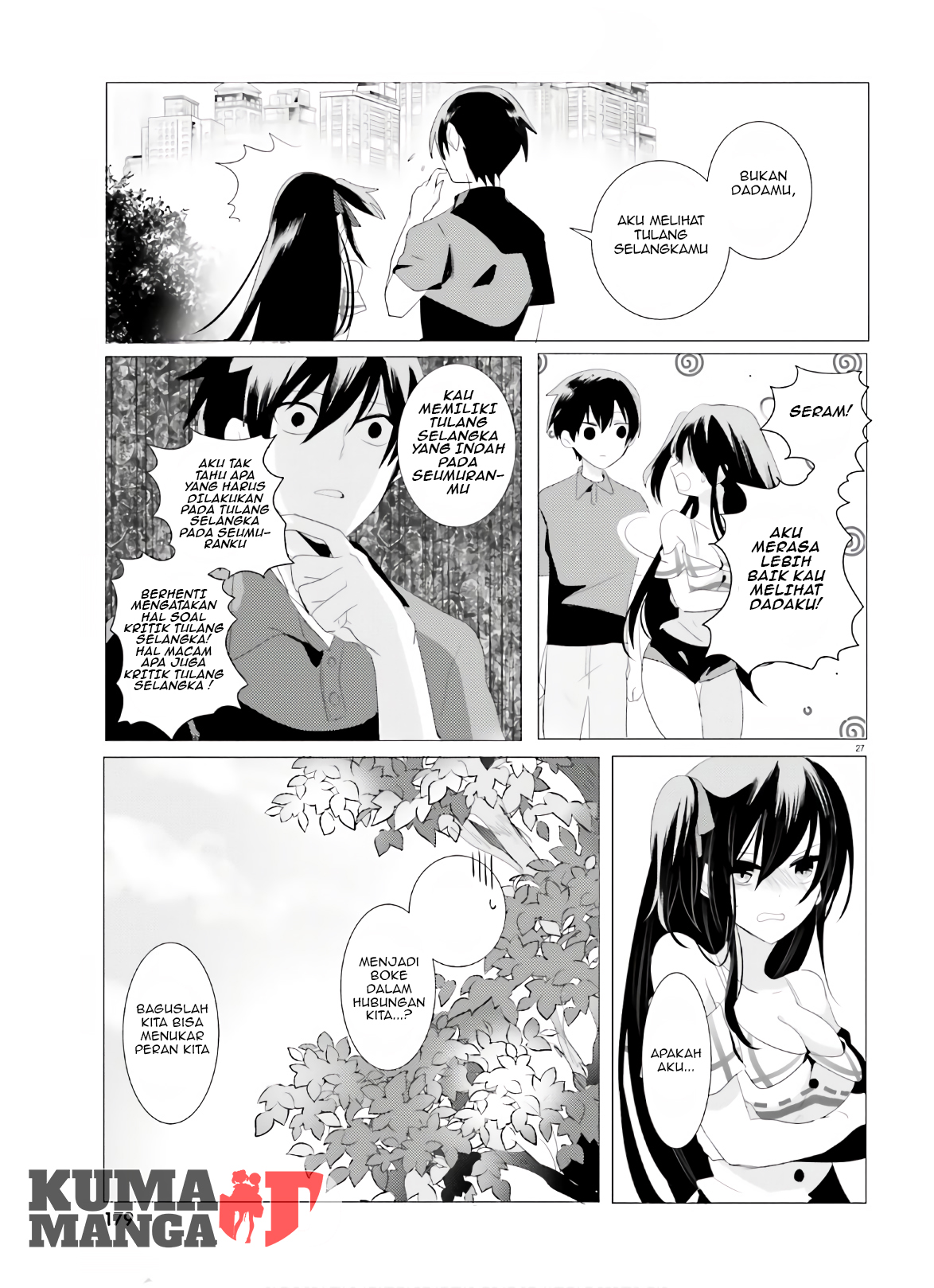 Tantei wa Mou, Shindeiru. Chapter 2 - halaman 27