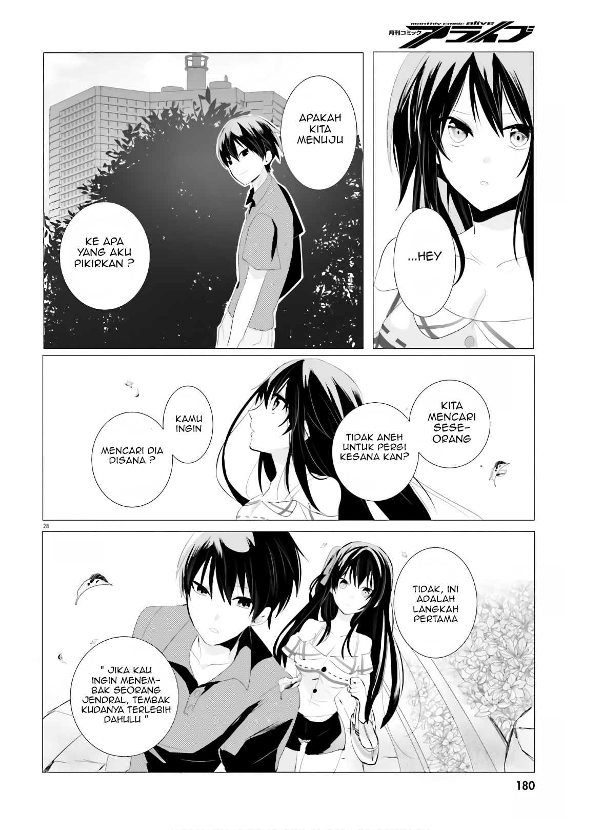Tantei wa Mou, Shindeiru. Chapter 2 - halaman 28