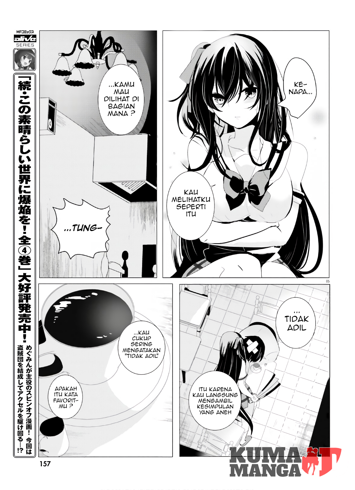 Tantei wa Mou, Shindeiru. Chapter 2 - halaman 5