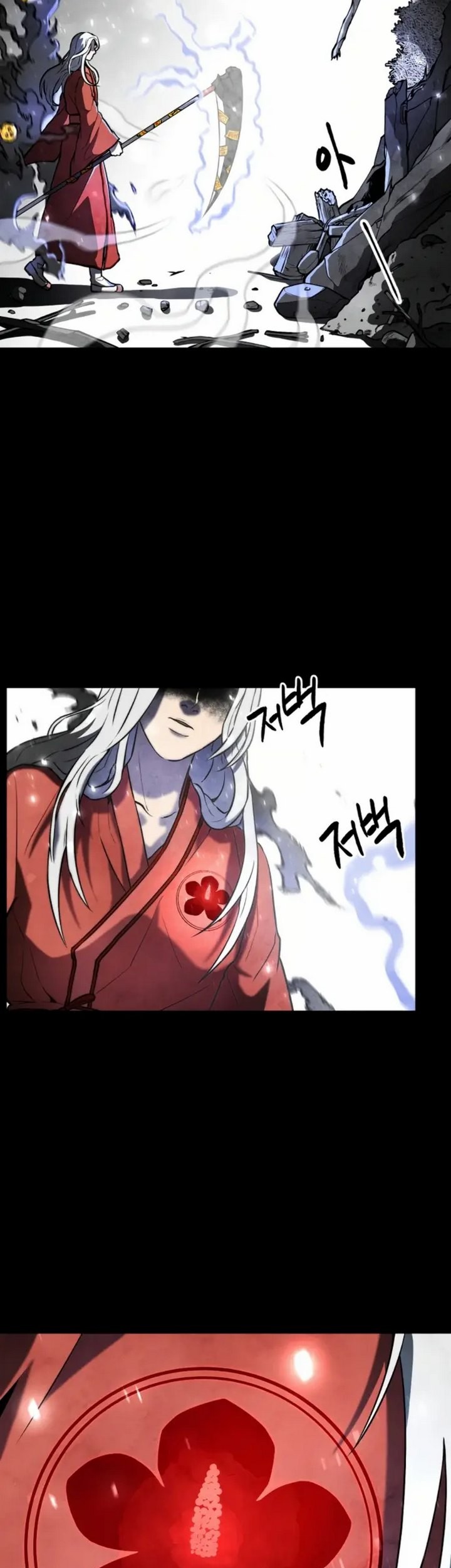 Taoist Master Hoguk Chapter 1.1 - halaman 26