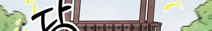 Taoist Master Hoguk Chapter 1.1 - halaman 43