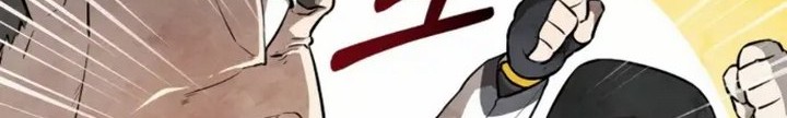 Taoist Master Hoguk Chapter 1.1 - halaman 47