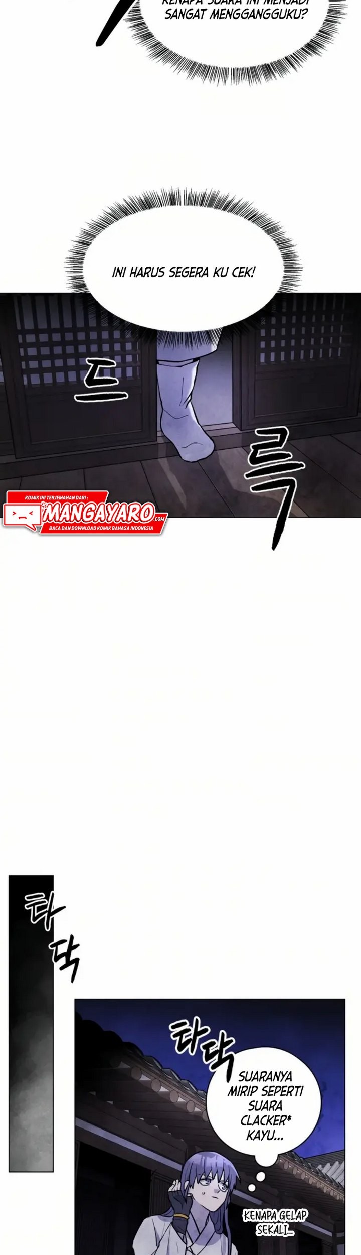 Taoist Master Hoguk Chapter 1.2 - halaman 34
