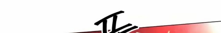 Taoist Master Hoguk Chapter 1.2 - halaman 55