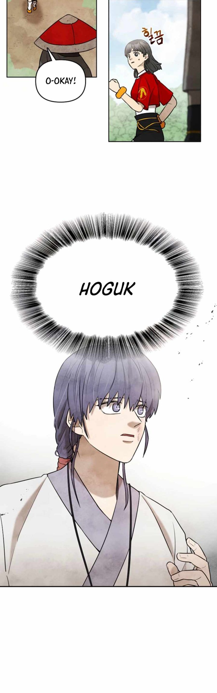 Taoist Master Hoguk Chapter 11 - halaman 13