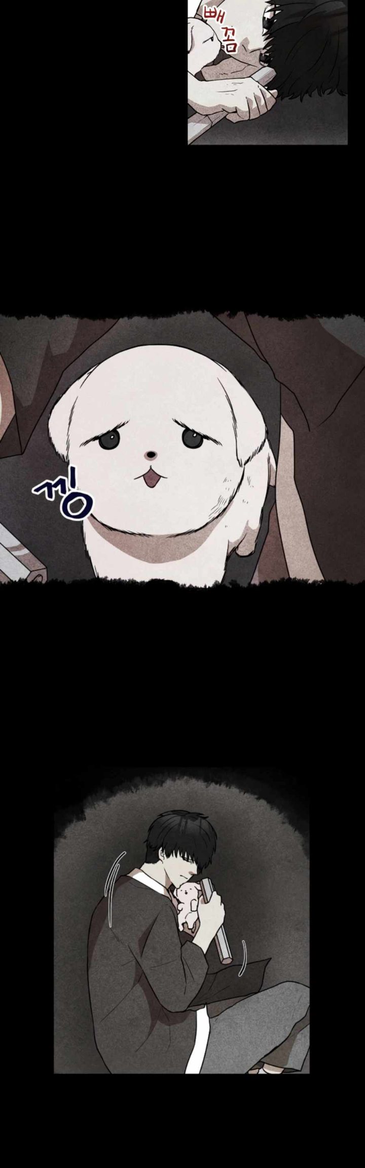 Taoist Master Hoguk Chapter 11 - halaman 18