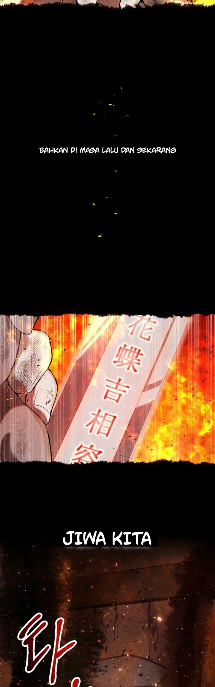 Taoist Master Hoguk Chapter 11 - halaman 20