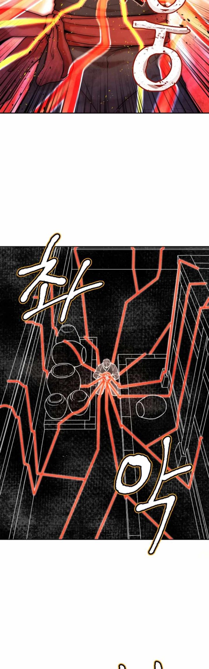 Taoist Master Hoguk Chapter 11 - halaman 24