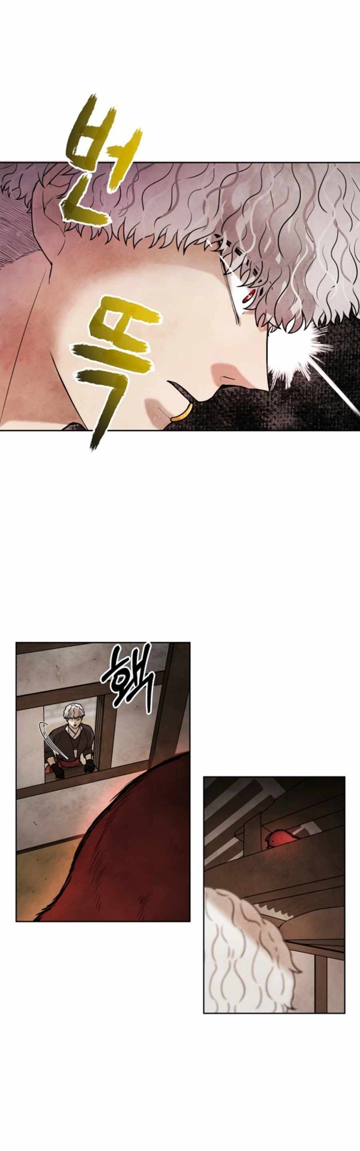 Taoist Master Hoguk Chapter 11 - halaman 27