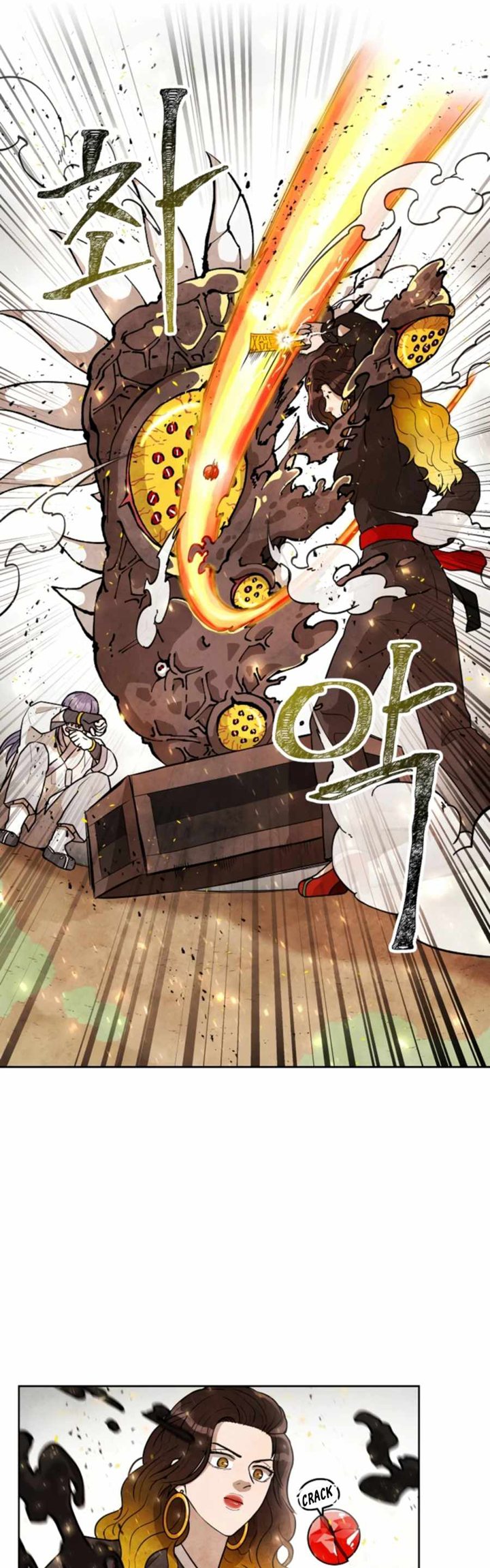 Taoist Master Hoguk Chapter 11 - halaman 8
