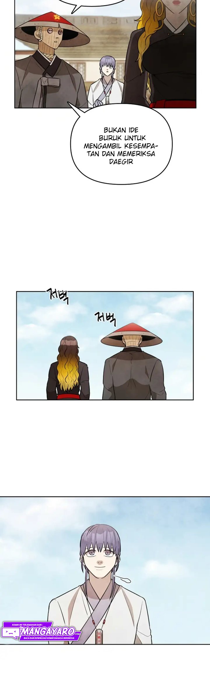Taoist Master Hoguk Chapter 13 - halaman 23