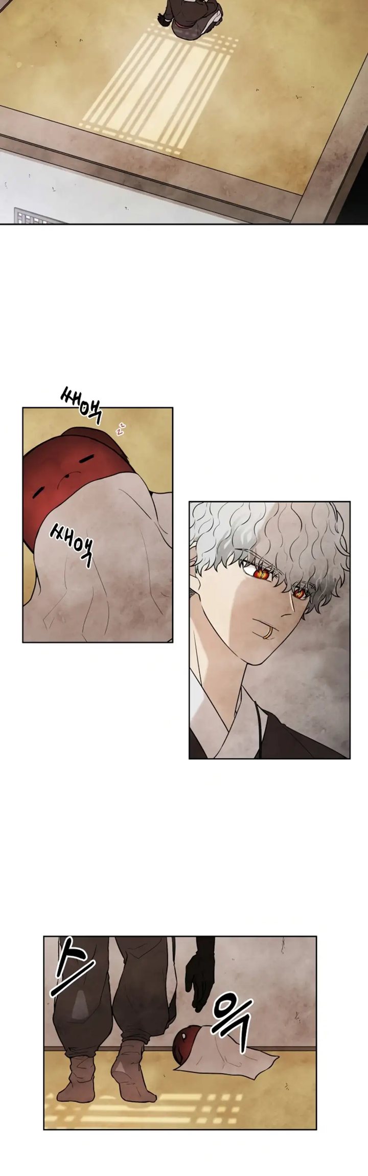 Taoist Master Hoguk Chapter 13 - halaman 25