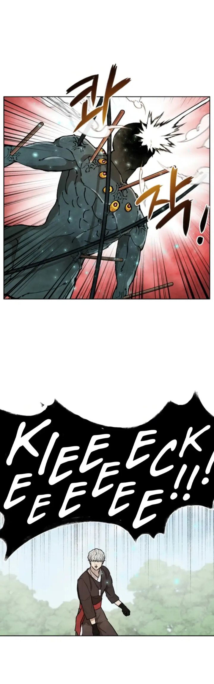 Taoist Master Hoguk Chapter 14 - halaman 22