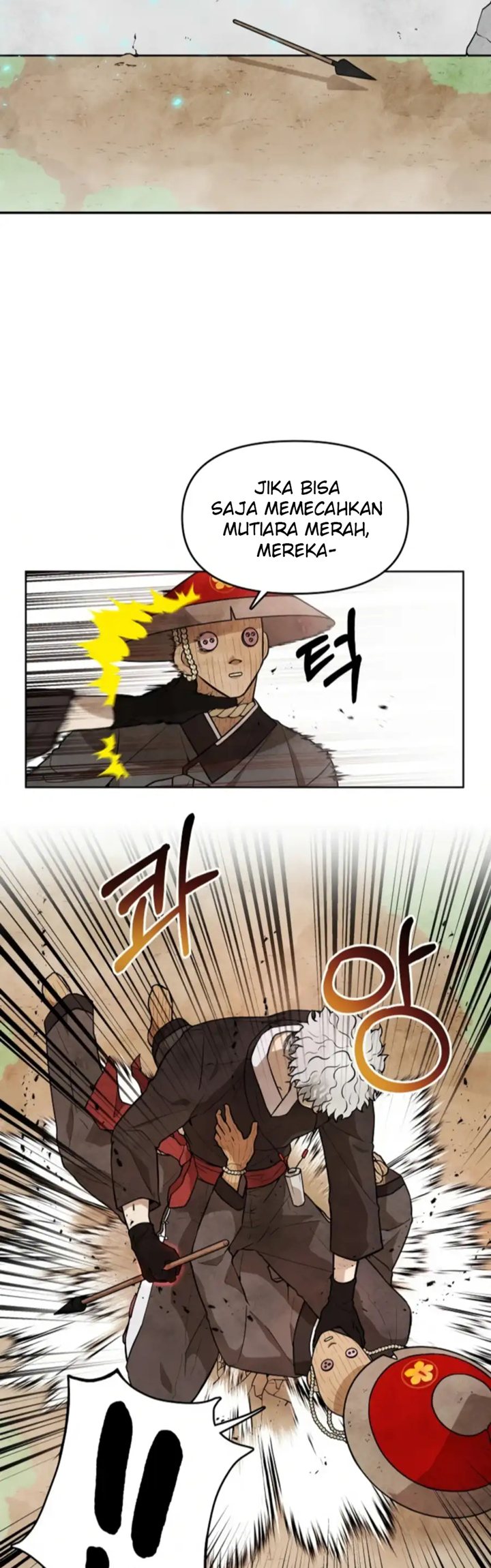 Taoist Master Hoguk Chapter 14 - halaman 33