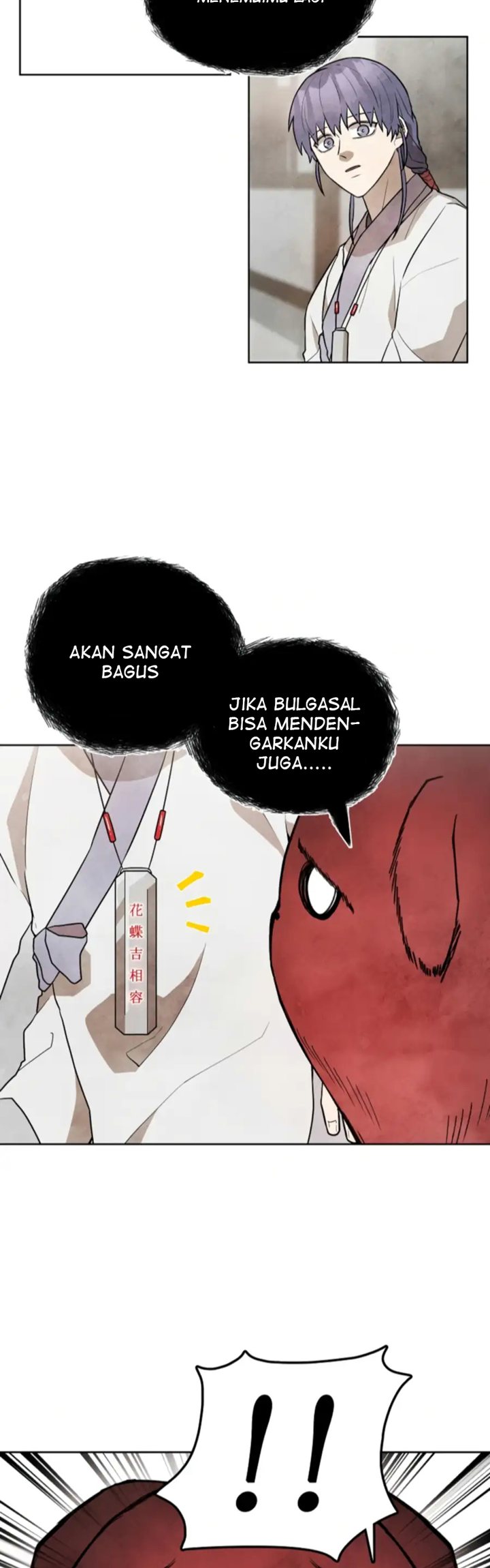 Taoist Master Hoguk Chapter 14 - halaman 39