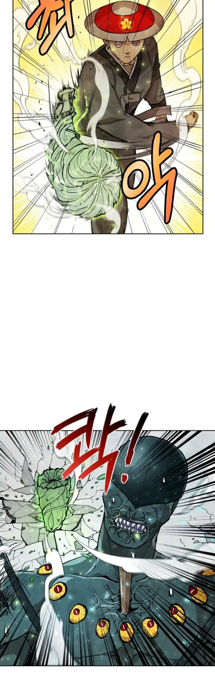 Taoist Master Hoguk Chapter 14 - halaman 9